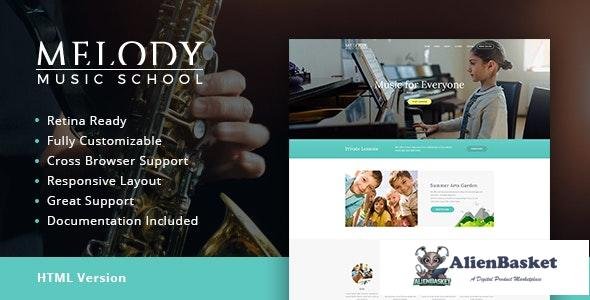 16922 Melody v1.1 - Music School HTML Template 