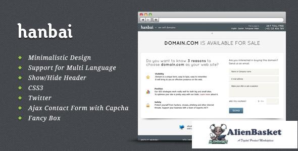 10451 Hanbai - Multi-language domain for sale 