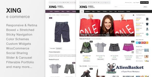 18212 Xing v2.1.2 - Business / ecommerce WordPress Theme 