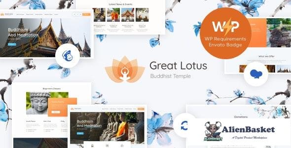24260 Great Lotus v1.3.1 - Oriental Buddhist Temple WordPress Theme + RTL 