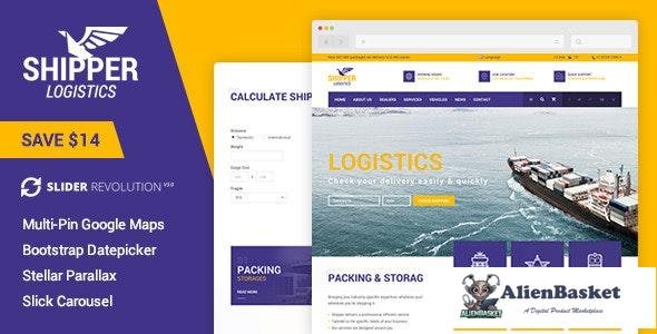 23483 Shipper Logistic v1.0 - Transportation HTML Template 