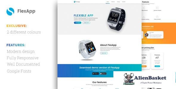 11342 FlexApp - HTML Landing Page Template 