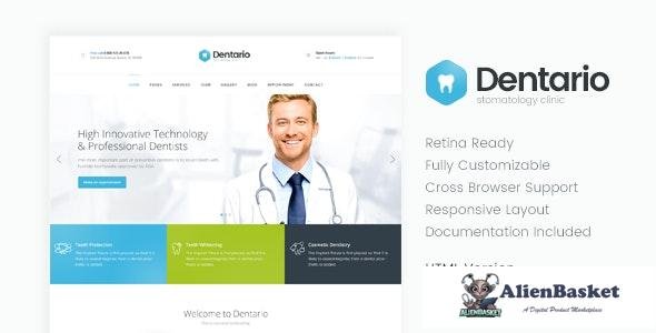 16615 Dentario v1.2 - Dentist & Medical HTML Template 