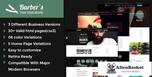 14378 Barber v1.2 - Html Template for Barbers and Hair Salon 