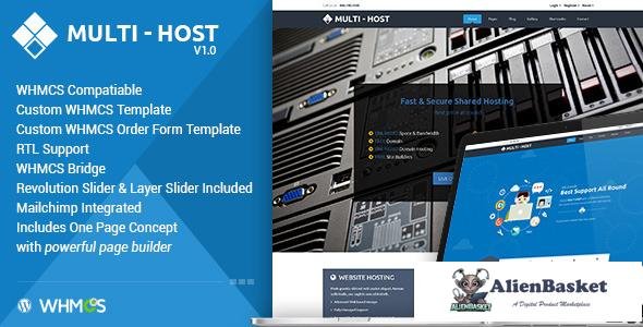 12424 Multi Hosting v1.7 - WHMCS Hosting WordPress Theme 