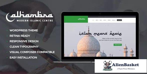 39629 Alhambra v1.1.10 - Islamic Centre WordPress Theme + RTL 