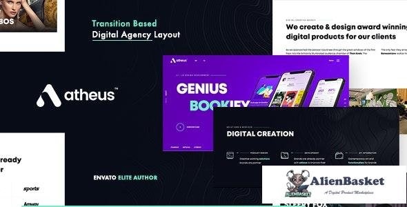 26657 Atheus v1.1.0 - Modern Creative Agency WordPress Theme 