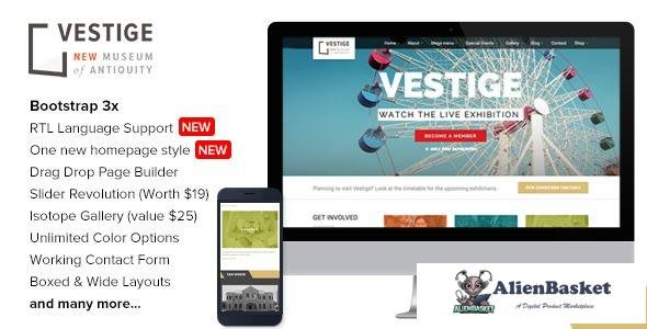 32913 Vestige Museum v2.8 - Responsive WordPress Theme 