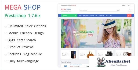 17778 MegaShop v2.2.3 - Prestashop Theme 