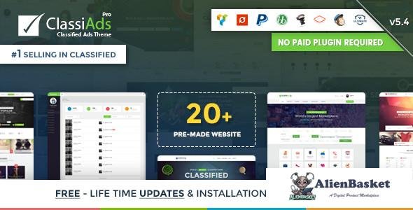 10378 Classiads v5.4 - Classified Ads WordPress Theme 