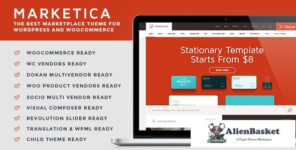 14322 Marketica v4.5.7 - Marketplace WordPress Theme 