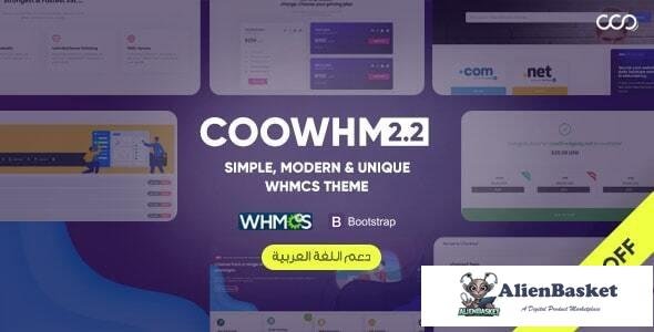 21730 COOWHM v2.2 - Multipurpose WHMCS Template 