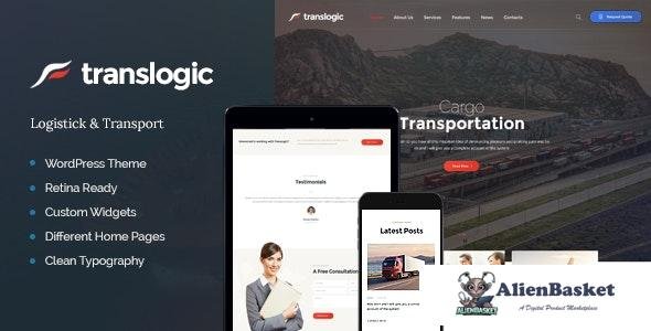 17359 Translogic v1.2.1 - Logistics & Shipment Transportation WordPress Theme 