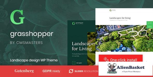 12406 Grasshopper v1.0 - Landscape Design and Gardening 