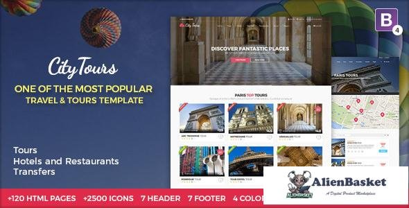 10741 CityTours v4.0 - City Tours, Tour Tickets and Guides 