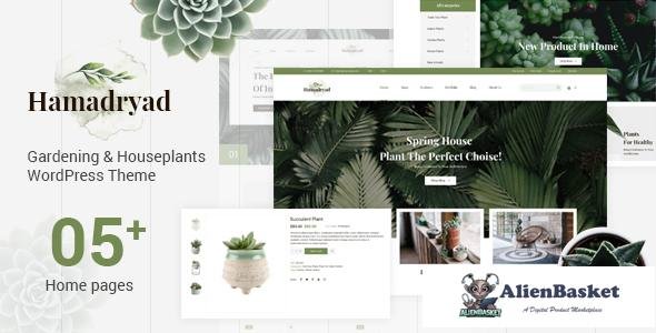 12678 Hamadriad - Ecommerce PSD Template 