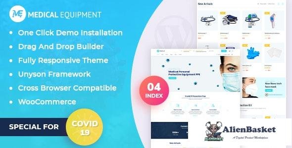 23576 Medical Equipment v1.0.1 - eCommerce WordPress Theme 