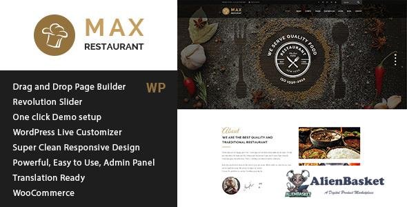 10899 Restaurant v1.3.2 - Responsive WordPress Theme 