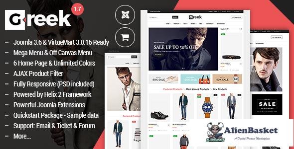 10624 Vina Greek - Fashion VirtueMart 3 Template 