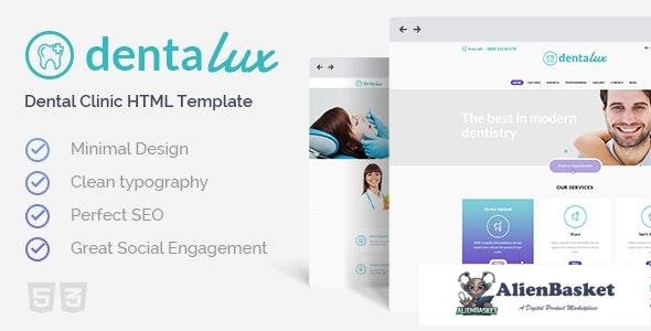 15760 Dentalux v1.1 - Dentist & Healthcare Site Template 