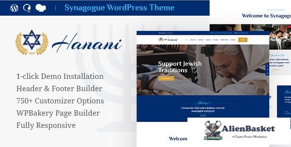 13796 Hanani v1.0.1 - Jewish Community & Synagogue Theme 