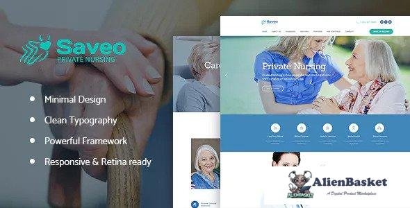 13481 Saveo v1.1 - In-home Care & Private Nursing Agency 