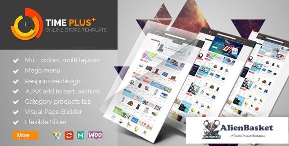 14088 TimePlus v1.2.1 - Mega Store Responsive WooCommerce Theme 