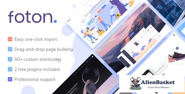 19347 Foton v1.4.1 - A Multi-concept Software Landing Theme 