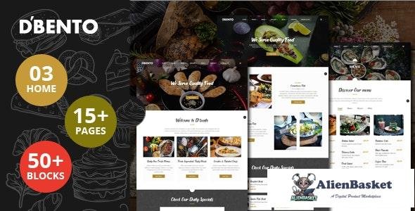 25710 Dbento v1.0 - Food Restaurant HTML5 Template 