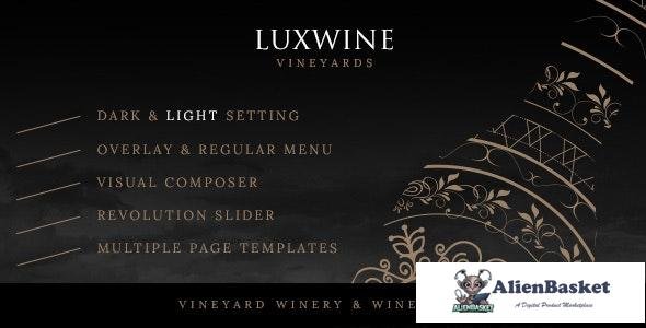 17272 Luxwine v2.5 - Wine WordPress Theme 