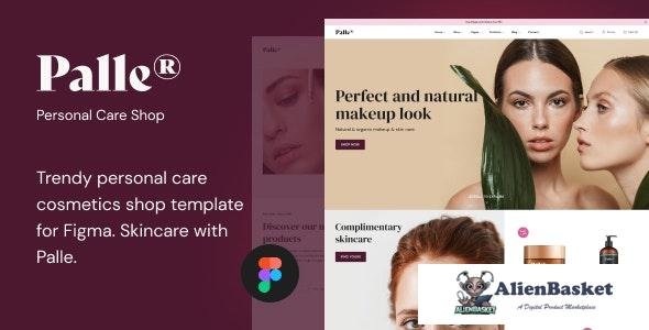 25887 Palle v1.0 - Personal Care Shop Figma Template 