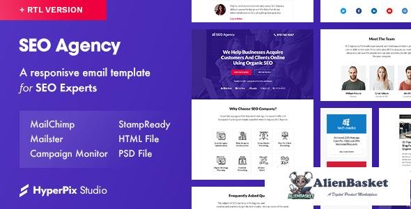 12558 SEO Agency v1.0 - Email Template 