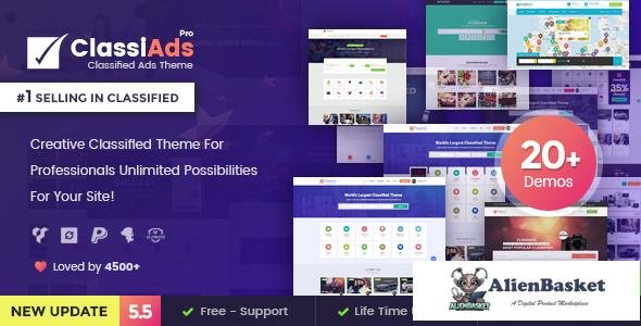 32767 Classiads v6.0.1 - Classified Ads WordPress Theme 