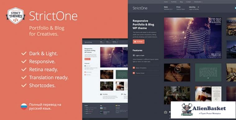 70686  StrictOne v2.2.6 - Portfolio & Blog Theme for Creatives