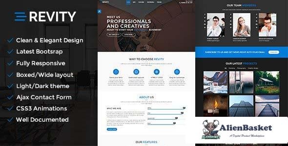 95423  Revity v1.2.4 - One page WordPress Theme 