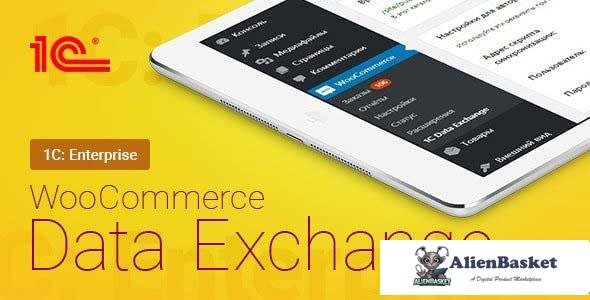 95735  WooCommerce - 1C - Data Exchange v1.71.7 