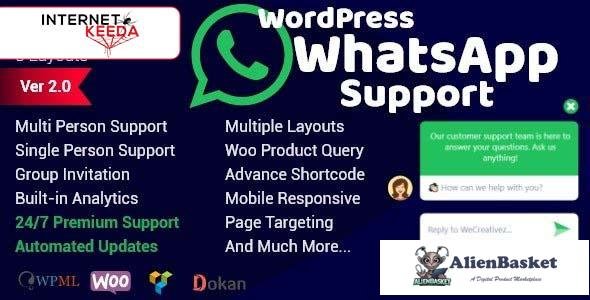 97995  WordPress WhatsApp Support v2.0.9 