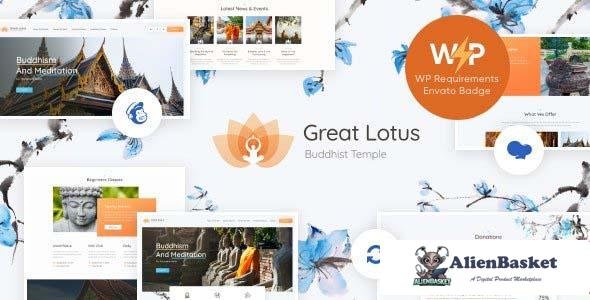 96452  Great Lotus v1.3.1 - Oriental Buddhist Temple WordPress Theme + RTL 