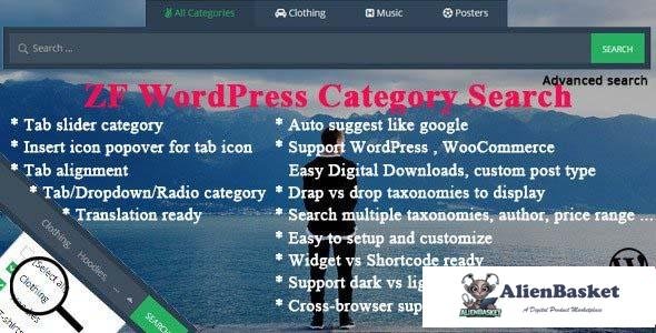 98374  ZF v2.7 - WordPress Category Search 