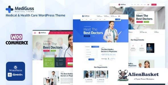 98714  Mediguss v1.2.0 - Medical Theme 
