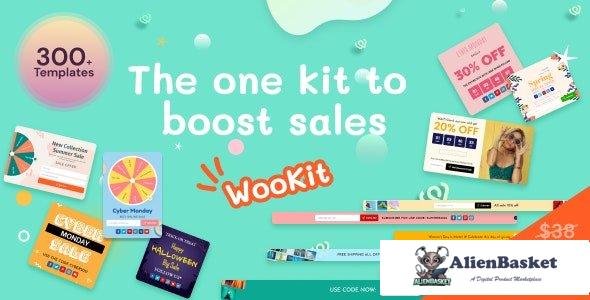 99218  Wookit Email Popups, Cart Abandonment v1.0.1 