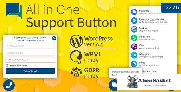 104548  All in One Support Button + Callback Request. WhatsApp, Messenger, Telegram, LiveChat v2.2.7