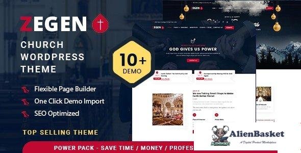 105929  Zegen v1.1.6 - Church WordPress Theme 
