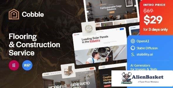 110124  Cobble v1.0 - Flooring & Construction Service WordPress Theme 