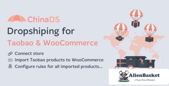 113411  ChinaDS v1.0.3 – WooCommerce Tmall-Taobao Dropshipping 